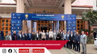 AK Parti İl Başkanı Subaşıoğlu: "Bölgemizin ve şehrimizin yol haritasını belirledik"