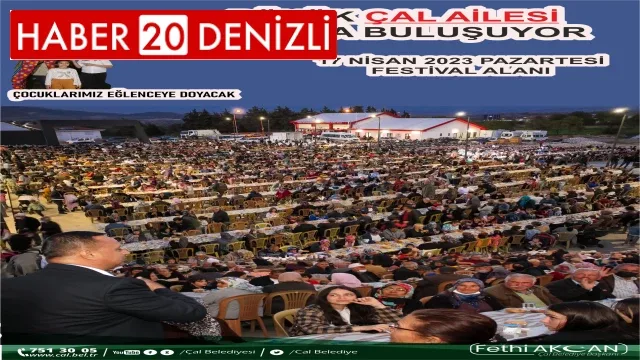 İftar Yemeği ve Çocuk Şenliğine Davet