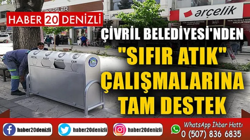 Çivril Belediyesi'nden "Sıfır Atık" Çalışmalarına Tam Destek