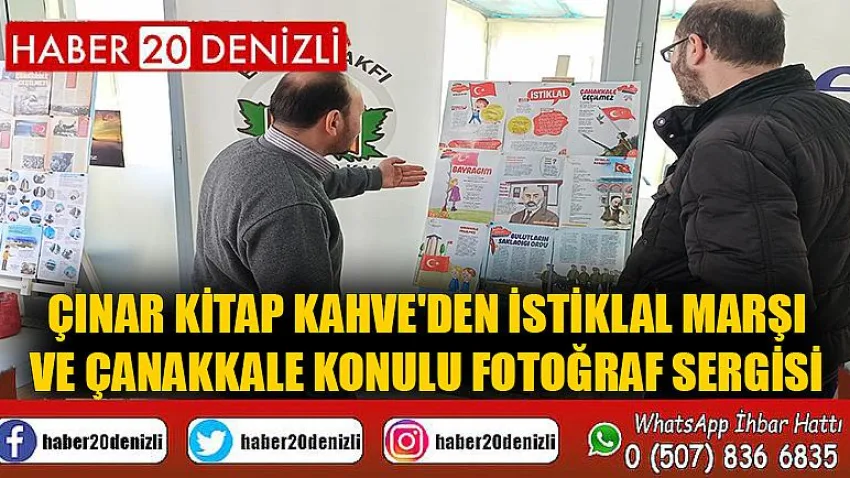 Çınar Kitap Kahve'den İstiklal Marşı ve Çanakkale Konulu Fotoğraf Sergisi