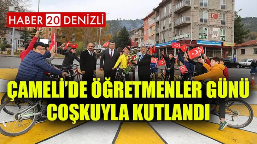 Çameli’de Öğretmenler Günü Coşkuyla Kutlandı