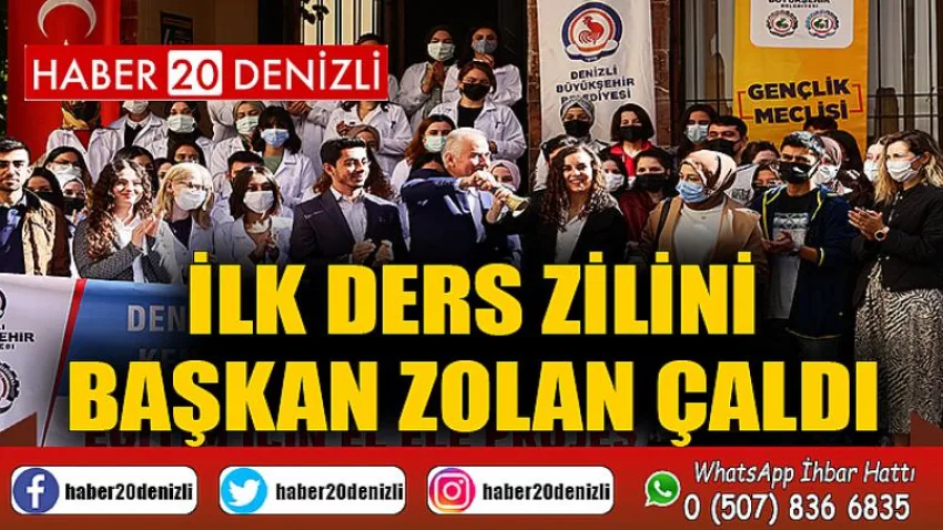 Eğitim İçin El Ele'de 14. yıl
