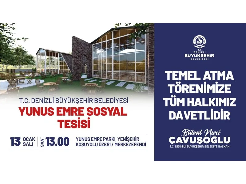 Temel Atma Töreni
