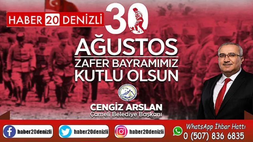 Başkan Arslan'dan 30 Ağustos Mesajı