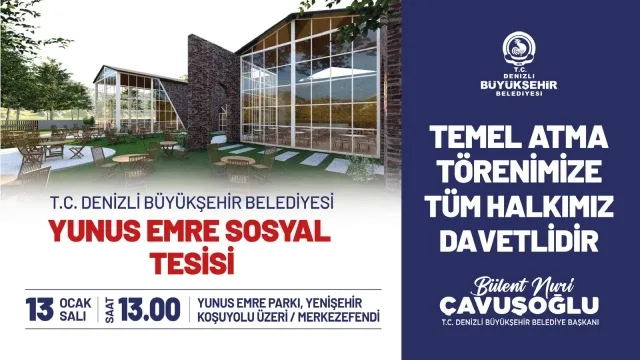 Temel Atma Töreni