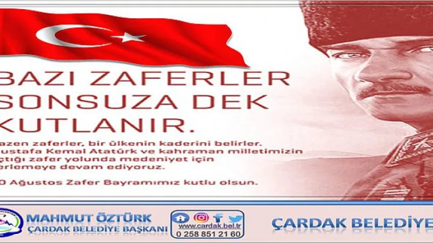 Bazı Zaferler Sonsuza Dek Kutlanır