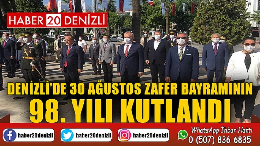 Denizli’de 30 Ağustos Zafer Bayramının 98. yılı kutlandı
