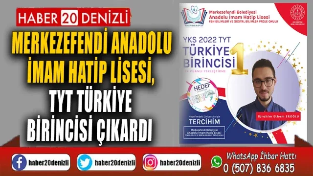 Merkezefendi Anadolu İmam Hatip Lisesi, TYT Türkiye birincisi çıkardı