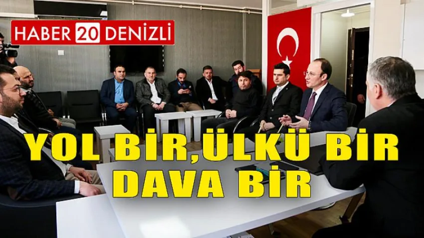 ‘’Yol Bir, Ülkü Bir, Dava Bir’’