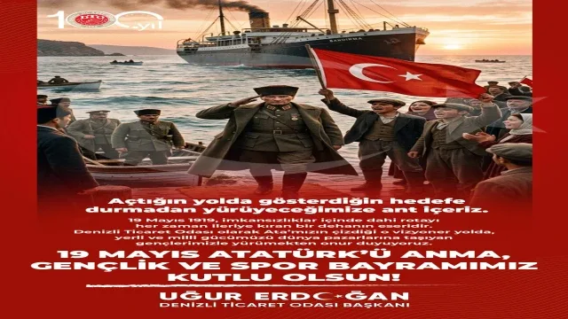 Denizli Ticaret Odası 19 Mayıs Gençlik ve Spor Bayramı