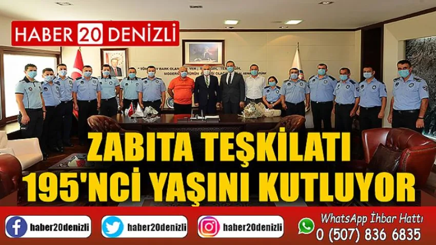Zabıta teşkilatı 195'nci yaşını kutluyor