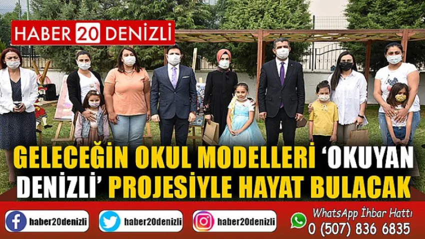 Geleceğin okul modelleri ‘Okuyan Denizli’ projesiyle hayat bulacak